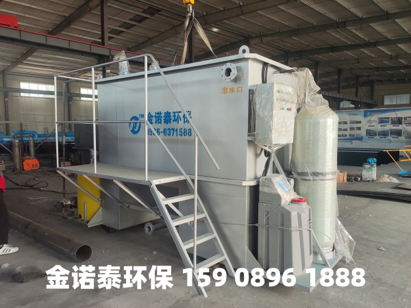 青海集成式一体化净水器