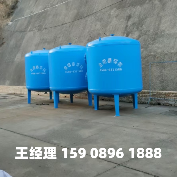 青海多介质过滤器