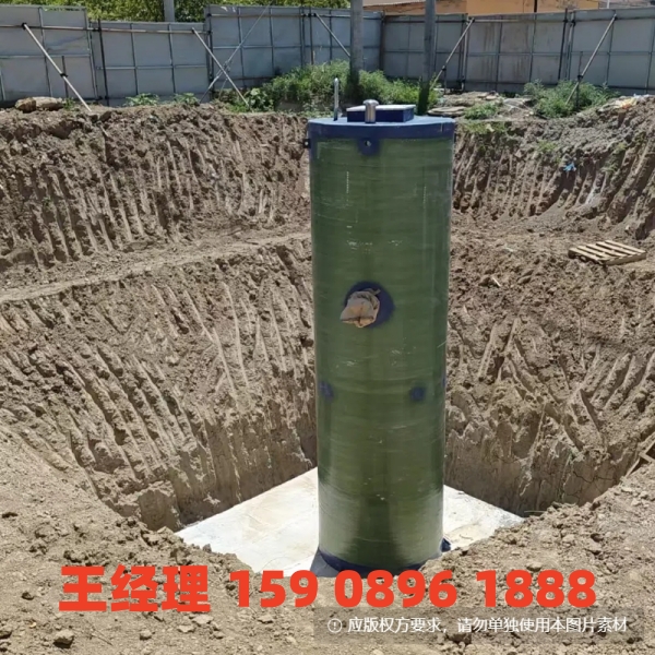 青海地埋式一体化污水提升泵站